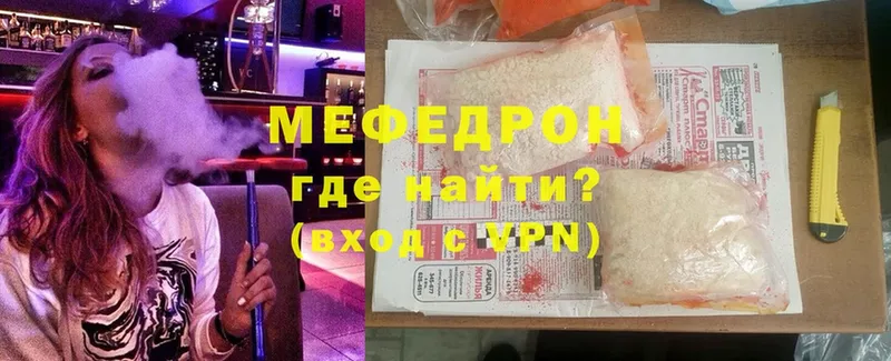 Сколько стоит Куртамыш Cocaine  АМФЕТАМИН  Меф мяу мяу  A PVP  Гашиш  Марихуана 